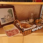 아파트 Il Melograno 로마초
